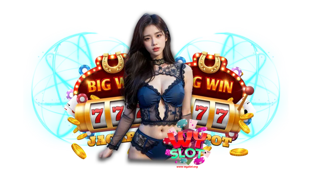 wyslot คาสิโนแท้ที่เชื่อถือได้จริง แพลตฟอร์มการเดิมพันคุณภาพ